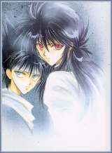 Azumi -- Kurama and Hiei, eyes switched