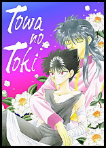Towa no Toki cover