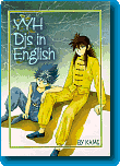 YYH Djs in English