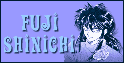 Fuji Shinichi stories: main page